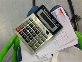Heera Pandit Calculator Wale